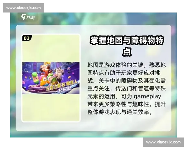 全新版本上线 游戏更新内容揭秘 新玩法新系统等你来体验