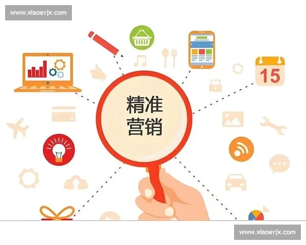 打造品牌价值的核心策略助力企业持续增长与市场竞争力提升