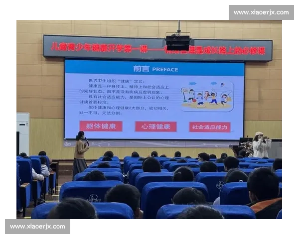 提升心理调节能力的方法与技巧助你实现情绪平衡与心理健康