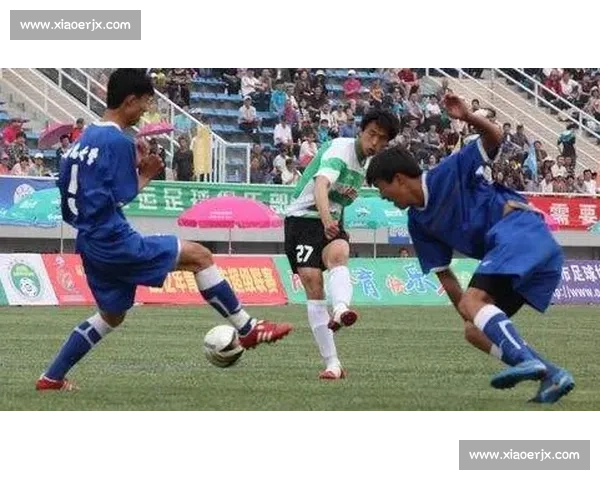 青训联赛助力青少年足球发展 培养未来足球明星的摇篮
